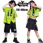 キッズダンス衣装 セットアップ ヒップホップダンス衣装 韓国 キッズ ダンス衣装 ヒップホップダンスパンツ チアダンス ヒップホップ 衣装 HIPHOPダンス衣装