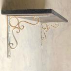 2個セット 棚受け マスディトレーディング アンティーク調デザイン おしゃれ アイアン L字アングル