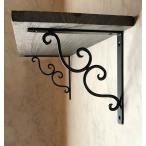 棚受け金具 おしゃれ アイアン ブラケット L字アングル アンティーク調デザイ ン 1個単品