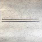 マスディトレーディング アイアンバー 棚受け用に 用途さまざま アンティーク調カラー 60cm