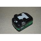 BSL36A18X HiKOKIマルチボルト（36V）リチウムイオン電池　1個　36V-2.5Ah/18V-5.0Ah※ セットバラシ品長期保証なし