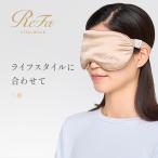 lifabaitaru Tec Ricci шелк атлас вид ti маска для глаз 