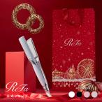 ショッピングヘアアイロン リファストレートアイロン プロ ＋ ReFa ショッパー スリムL 2025winter