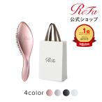 【ギフトに最適！】リファエールブラシ+ショッパーSセット 母の日 ギフト 柄つき くし ブラシ ヘアブラシ BGL