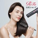 ショッピングカール リファ ReFa アークブラシ 髪の毛 静電気 ダメージ 髪の毛  ドライヤー ドライブラシ くし  ツヤ サラサラ ボリューム まとまる 絡まり 柄付き ブロー