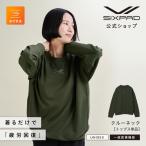 ショッピングシックスパッド ●モール限定カラー(カーキ)●SIXPAD トップス単品 リカバリーウェア クルーネック シックスパッド  血行促進 肩こり 疲労回復 一般医療機器 RWD YRDR RFYD