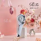 * День матери подарок ограниченное количество *lifa штраф Bubble U U+ & ReFashopa- комплект душевой распылитель останавливаться вода функция подарок ReFa официальный прекрасный . уход шерсть дыра уход 