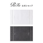 ●ReFa 公式 バスマット● リファミニバスマット 吸水 ふんわり 摩擦レス 高品質 コットン100% 肌に優しい