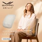 | новый товар | Sixpad восстановление - массажер SIXPAD seat type S официальный массажное кресло массажер массажер массаж сиденье 