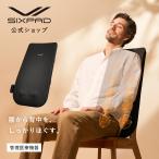 ＼新商品／ シックスパッド リカバリーマッサージャー