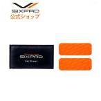 ショッピングシックスパッド シックスパッド　レッグベルト高電導ジェルシート　シックスパッド　SIXPAD sixpad シックスパット シックスパック MTG