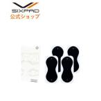 シックスパッド 高電導エレクトロードパッド(ボトムベルト)