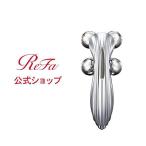 リファフォーカラットレイ ReFa 4 CARAT RAY 美顔ローラー 美顔器 MTG refa ボディ リファカラット 公式 PPM