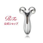 美容家電 リファモーションカラット ReFa MOTION CARAT リファ カラット モーション MTG 美顔器 美顔ローラー 正規品 ギフト