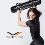 シックスパッド ウォーターウェイト SIXPAD Water Weight 水 負荷 体幹 トレーニング 全身 腕 脚 足 腹筋 筋肉