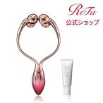 リファダブルレイ レッド ReFa DOUBLE RAY Red リファ MTG 美顔器 美顔ローラー 美容ローラー フェイスライン 頬 FDM
