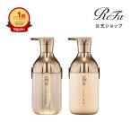 ショッピング本体 リファミルクプロテインシャンプーロイヤル ＆ トリートメントロイヤル セット