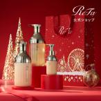 ショッピングプロテイン ●クリスマス限定セット●リファミルクプロテインシャンプーロイヤル ＆ トリートメントロイヤル ＆ アウトバストリートメントロイヤル セット 2025 プレゼント