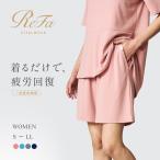 lifabaitaru Tec стрейч гладкий шорты /WOMEN