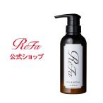 ショッピングリファ リファイオンケアトリートメント ReFa ION CARE TREATMENT 290g ヘアケア 美容院 ダメージケア MTG RHC