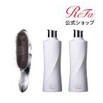 リファイオンケアブラシ & リファビューテックシャンプー 250ｍL & リファビューテックトリートメント 250g セット BST