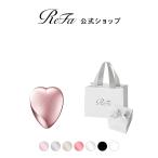 【ReFaギフトラッピングセット リボン】リファハートブラシ