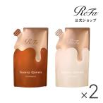 *...... заполняющий 2 шт по комплект *lifa мед Queen шампунь ×2 & уход 450g ×2 комплект шампунь комплект lifa официальный влажный 