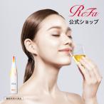 リファ コラーゲンエンリッチプラス コラーゲン ドリンク おいしい ミックスフルーツ味 480ml ReFa 肌弾力 高純度 低分子 高濃度 GABA プラス