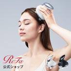 【新発売！】リファ ビューテック ヘッドスパ ReFa 頭皮ケア 美容家電 1年保証 防水 頭皮リフト ケア 髪 肌 ギフト RHC R125