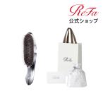 【ReFaプレミアムラッピングセット】リファイオンケアブラシ PWS