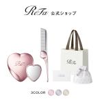 【ReFaプレミアムラッピングセット SS】リファハートミラー + リファハートコーム アイラ