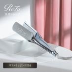 【ReFaギフトラッピングセット 】リファパワーストレートアイロン プロ ヘアアイロン ロング プレゼント 女性 ギフト PWS