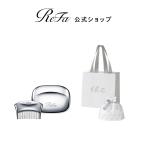 [ReFa подарок упаковка комплект ]lifama- Kiss compact 