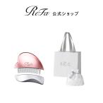 [ReFa подарок упаковка комплект SS] Heart гребень kasa