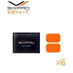 ショッピングシックスパッド SIXPAD Body Fit シックスパッド ボディフィット 高電導ジェルシート (2枚入り)×6箱 メーカー公式 MTG トレーニング EMS