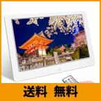 Tenswall デジタルフォトフレーム 10.1インチ 1280 * 800高解像度 IPS広視野角 液晶 写真10倍まで拡大可能/90°~360°