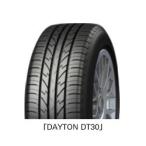 DAYTON　デイトンDT30　185/55R15 82V タイヤ　〜送料無料〜