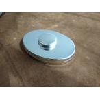 ハドソンベイティンダーボックス(ジャーマンシルバー)