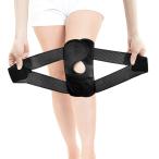  колени опора колени колени боль половина месяц доска повреждение половина месяц доска опора баскетбол ребенок спорт боль боль . обмотка лентой колени накладка тонкий пожилые люди 2 листов летний bare- работа работа для фигурная скобка 