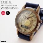 腕時計 アナデジ アナログ デジタル メンズ ユニセックス レディース おしゃれ Rebic AD-01 mu-ra 日本製 50代 40代 30代 20代
