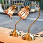  стол лампа производство на заказ лампа цветок ...LED лампа приложен освещение витражное стекло Night свет модный . покупка 