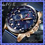 Yahoo! Yahoo!ショッピング(ヤフー ショッピング)メンズ腕時計 トップブランド クォーツ ブルー腕時計 メンズ 防水 スポーツクロノグラフ