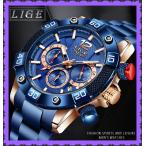 Yahoo! Yahoo!ショッピング(ヤフー ショッピング)ブルーメンズ腕時計 トップブランド 高級時計 スポーツ防水クォーツ時計男性