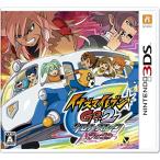 イナズマイレブンGO2 クロノ・ストーン ネップウ (特典なし) - 3DS