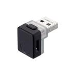 星光産業(EXEA) LED ブラック 自動車 車内用品 (エクセア) L型タッチUSBライト EL-174