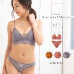 ＼在庫一掃アウトレット／花柄レース...