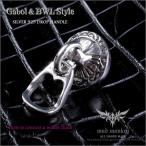 Yahoo! Yahoo!ショッピング(ヤフー ショッピング)バイカーズウォレットウォレットチェーン  ドロップハンドル /ガボール& BWL スタイル・シルバー925