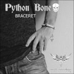 Yahoo! Yahoo!ショッピング(ヤフー ショッピング)パイソンボーン・鹿紐ブレスレットBRASS/マーブル/ホワイト/ブラック