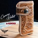 ショッピングライダース バイカーズウォレット 長財布 カービングウォレット 革財布 ライダースロング コンチョエリザベスコイン