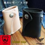 バイカーズウォレット 栃木レザーウォレット・サドルハーフ三つ折り/コンチョコインクォーターダラー